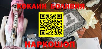 прущие крисы Бузулук