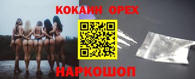 прущая мука Будённовск