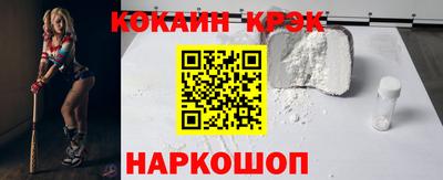 прущие крисы Бузулук