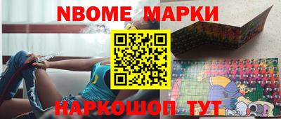 прущая мука Будённовск