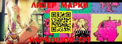 прущая мука Будённовск