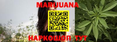 прущая мука Будённовск
