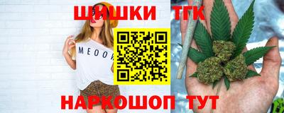 прущие крисы Бузулук