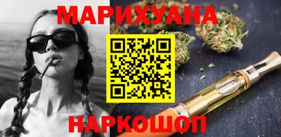 прущая мука Будённовск