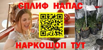 бошки Бугуруслан