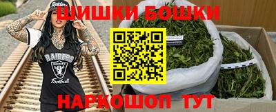прущая мука Будённовск