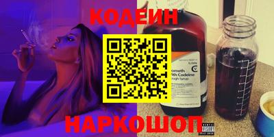 бошки Бугуруслан
