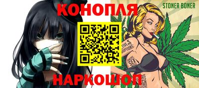 бошки Бугуруслан
