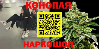 прущие крисы Бузулук