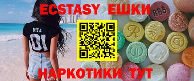 бошки Бугуруслан