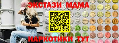 прущие крисы Бузулук