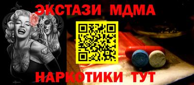 прущие крисы Бузулук
