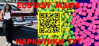бошки Бугуруслан