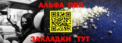 бошки Бугуруслан
