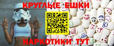прущая мука Будённовск