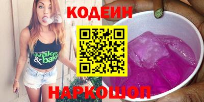 бошки Бугуруслан