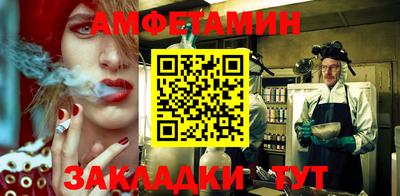 прущая мука Будённовск