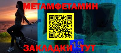 прущие крисы Бузулук