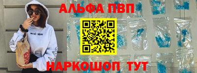 прущие крисы Бузулук