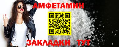 бошки Бугуруслан