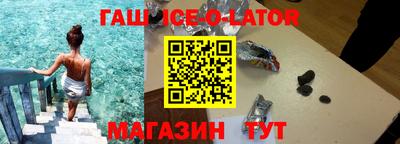 бошки Бугуруслан